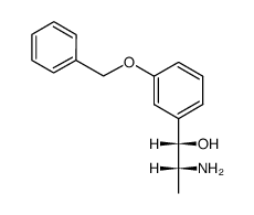 间羟胺