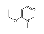 3-(Dimethylamino)-3-ethoxy-2-propenal结构式