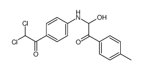 2-[4-(2,2-dichloroacetyl)anilino]-2-hydroxy-1-(4-methylphenyl)ethanone Structure