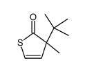 2(3H)-Thiophenone,3-(1,1-dimethylethyl)-3-methyl-结构式