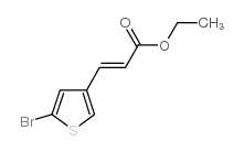 3-(5-溴-3-噻吩)-2-丙酸乙酯结构式