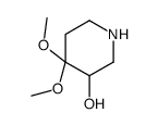 4,4-dimethoxypiperidin-3-ol结构式