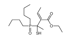 ethyl 2-(1-dibutylphosphoryl-1-sulfanylethyl)but-2-enoate结构式