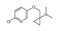 1-[(6-chloropyridin-3-yl)oxymethyl]-N,N-dimethylcyclopropan-1-amine Structure