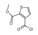 2-Thiophenecarboxylic acid, 3-(chlorocarbonyl)-, methyl ester (9CI)结构式