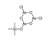(4,6-dichloro-1,3,5,2,4,6-trioxatriarsinan-2-yl)oxy-trimethylsilane结构式