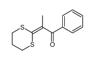 2-(1,3-dithian-2-ylidene)-1-phenylpropan-1-one Structure