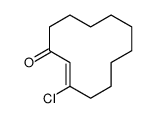 3-chlorocyclododec-2-en-1-one结构式