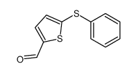 5-phenylsulfanylthiophene-2-carbaldehyde结构式