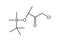 (3R)-3-[tert-butyl(dimethyl)silyl]oxy-1-chlorobutan-2-one结构式