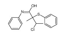 3-chloro-2-methyl-N-phenyl-2-phenylsulfanylbutanamide结构式