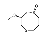 trans-3-methoxy-1,5-dithiacyclooctane 1-oxide结构式