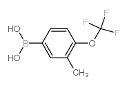 (3-甲基-4(三氟甲氧基)苯基)硼酸图片