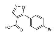 5-(4-溴-苯基)-异噁唑-4-羧酸结构式