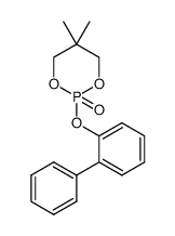 5,5-dimethyl-2-(2'-phenylphenoxy)-1,3,2-dioxaphosphorinane-2-oxide结构式