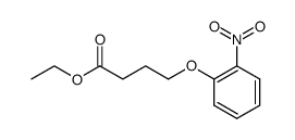 4-(2-nitrophenoxy)butanoic acid ethyl ester结构式