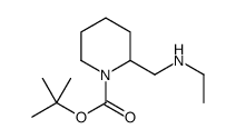 CYCLOPROPYL-(S)-PYRROLIDIN-3-YL-AMINE picture