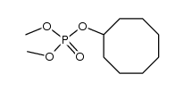 cyclooctyl dimethyl phosphate结构式