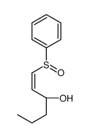(3S)-1-[(S)-phenylsulfinyl]hex-1-en-3-ol结构式