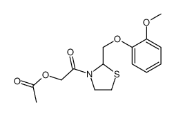 [2-[2-[(2-methoxyphenoxy)methyl]-1,3-thiazolidin-3-yl]-2-oxoethyl] acetate结构式