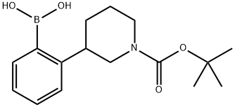 (2-[1-[(tert-butoxy)carbonyl]piperidin-3-yl]phenyl)boronic acid Structure