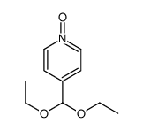 Pyridine, 4-(diethoxyMethyl)-, 1-oxide Structure