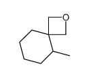 5-methyl-2-oxaspiro[3.5]nonane结构式