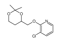 3-chloro-2-[(2,2-dimethyl-1,3-dioxan-4-yl)methoxy]pyridine Structure