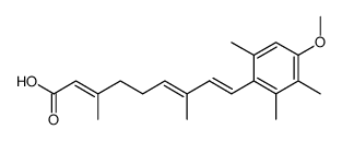 62924-38-3结构式