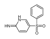 5-(benzenesulfonyl)pyridin-2-amine结构式