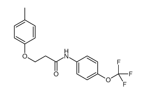 3-(4-methylphenoxy)-N-[4-(trifluoromethoxy)phenyl]propanamide Structure