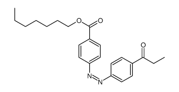 heptyl 4-[(4-propanoylphenyl)diazenyl]benzoate结构式