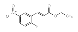 (E)-3-(2-氟-5-硝基苯基)丙烯酸乙酯结构式