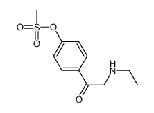 [4-[2-(ethylamino)acetyl]phenyl] methanesulfonate结构式