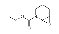 7-Oxa-2-azabicyclo[4.1.0]heptane-2-carboxylic acid,ethyl ester structure