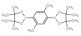 2,2’-(2,5-Dimethyl-1,4-phenylene)bis(4,4,5,5-tetramethyl-1,3,2-dioxaborolane) structure