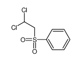 3123-10-2 structure