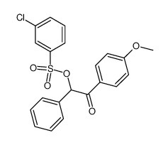 2-(4-methoxyphenyl)-2-oxo-1-phenylethyl 3-chlorobenzenesulfonate结构式