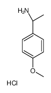 (S)-(-)-1-(4-甲氧基苯基)乙胺盐酸盐结构式