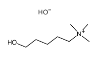 5-hydroxy-N,N,N-trimethylpentan-1-aminium hydroxide Structure