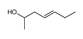 (E)-4-hepten-2-ol Structure