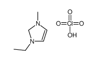 1-乙基-3-甲基咪唑高氯酸盐图片