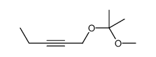 1-(2-methoxypropan-2-yloxy)pent-2-yne Structure