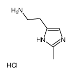 2-(2-Methyl-1H-imidazol-5-yl)ethanamine hydrochloride结构式