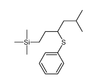 89373-25-1 structure