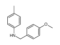 N-[(4-methoxyphenyl)methyl]-4-methylaniline结构式