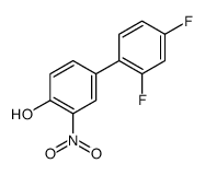 4-(2,4-difluorophenyl)-2-nitrophenol结构式