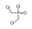 chloro-[chloro(chloromethyl)phosphoryl]methane结构式