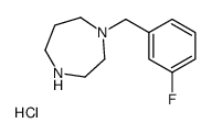 1-(3-Fluoro-benzyl)-[1,4]diazepane hydrochloride结构式
