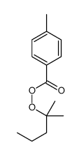 2-methylpentan-2-yl 4-methylbenzenecarboperoxoate结构式